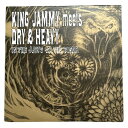 キング ジャミー ミーツ ドライ アンド ヘビー King Jammy meets Dry & Heavy In the Jaws of the Tiger ダブ DUB 日本 アナログ レコード