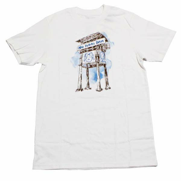 【期間限定ポイント10倍】訳あり パタゴニア S ノー石木ダム Tシャツ 白 PATAGONIA NO ISHIKI DAM T メンズ 半袖 長崎 佐世保 石...