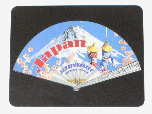 ॺѥˡ㤨ͭ  󥸥ʥӥҶ ƥå SCANDINAVIAN AIRLINES JAPAN STICKER ܥ  饤 Ҷ Ե פβǤʤ1,859ߤˤʤޤ