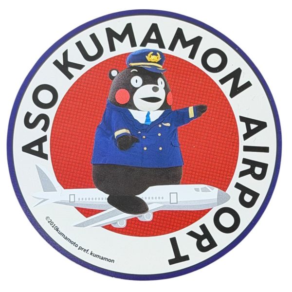樂天商城 - 阿蘇 熊本空港 くまモン空港 ステッカー ASO KUMAMOTO Airport STICKER KMJ 飛行機 航空機 KUMAMON シール A エアポート コレクション 新品