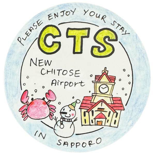 新千歳空港 ステッカー CTS NEW CHITOSE AIRPORT STICKER 北海道 飛行機 旅客機 シール コレクション ..