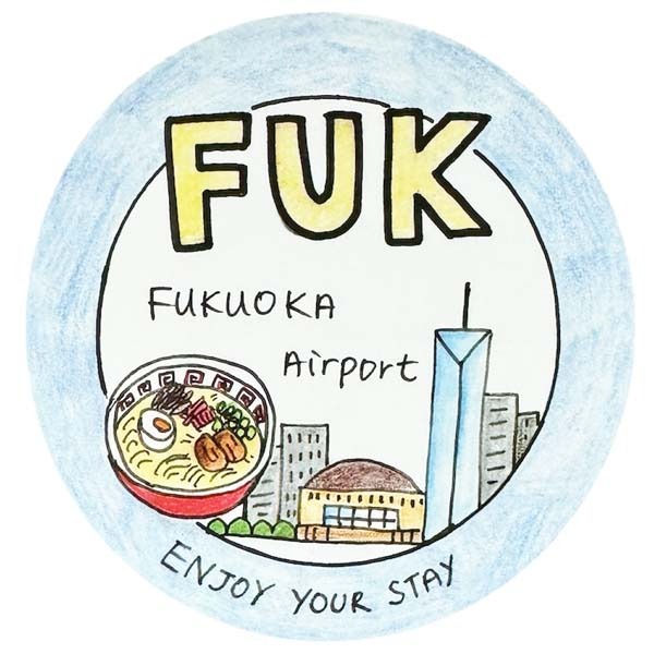 福岡空港 ステッカー FUK FUKUOKA AIRPORT STICKER 九州 エアポート 飛行機 旅客機 航空機 シール コレクション カスタム ANA 全日空 新品