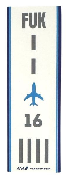全日空 福岡空港 滑走路 16 ステッカー ANA FUKUOKA AIRPORT STICKER 飛行機 航空機 エアポート 九州 カスタム シール コレクション 新品