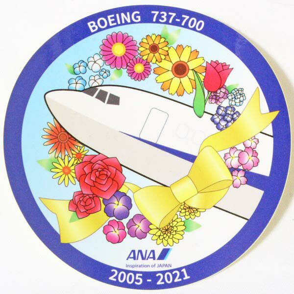 Rakuten - 訳有 全日空 ボーイング 737-700 ハッピーリタイアメント 退役記念 ステッカー 花 柄 ANA BOEING HAPPY RITIREMENT STICKER 飛行機 シール