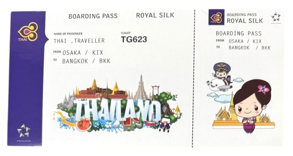 樂天商城 - 訳有 タイ航空 ロイヤルシルク ボーディングパス ステッカー THAI AIRWAYS STICKER ROYAL SILK 航空機 飛行機 旅行 シール コレクション