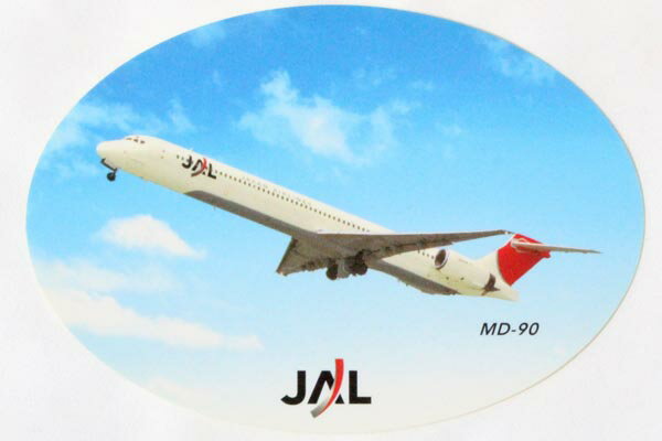 樂天商城 - 訳有 JAL MD-90 ステッカー 日本航空 マクドネル ダグラス STICKER 退役 リタイア 飛行機 エアライン 航空機 シール コレクション 新品