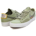 【期間限定ポイント10倍】ナイキ SB ブレーザー コート ダーン CZ5605 DO ヴァン リンデン Nike SB Blazer Court Daan Van Der Linden 虹鱒 トラウト 毛針 フライ 魚