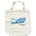 【マニア・コレクター】希少 パタゴニア 福岡 オープン記念 トート バッグ PATAGONIA FUKUOKA JAPAN TOTE BAG 日本 ジャパン 九...