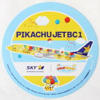 【期間限定ポイント3倍】スカイマーク ピカチュウジェット ステッカー BC1 SKYMARK PIKACHUJET STICKER 飛行機 旅客機 非売品 シール ポケモン コラボ POKEMON