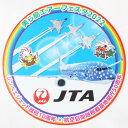 yԌ|Cg3{z{q ~ q󎩉q  瓇 GA[tFX^ 2022 XebJ[ JAL JTA STICKER s@ C WxGWFbg V[ JASDF R{