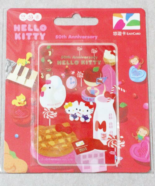 ڴָݥ10ܡ۹ȯͪͷɥꥪϥƥ50ǯǰѥ󥱡HELLOKITTYMRTIC̥ХżּžUBIKEEasyCard50TH