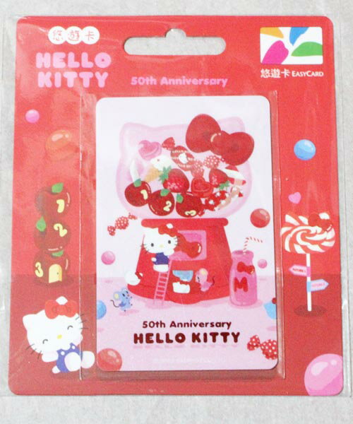 ڴָݥ10ܡ۹ȯͪͷɥꥪϥƥ50ǯǰCANDYBARHELLOKITTYMRTIC̥ХżּžUBIKEEasyCard50TH