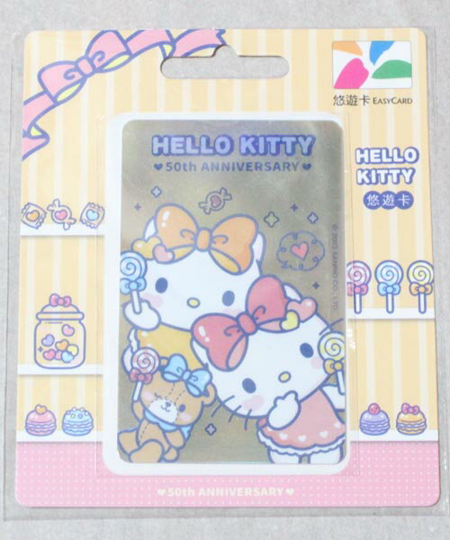 国内発送 台湾 悠遊カード サンリオ ハローキティ 50周年記念 棒棒糖 飴 HELLO KITTY MRT IC 交通 バス 電車 自転車 UBIKE EasyCard 50TH