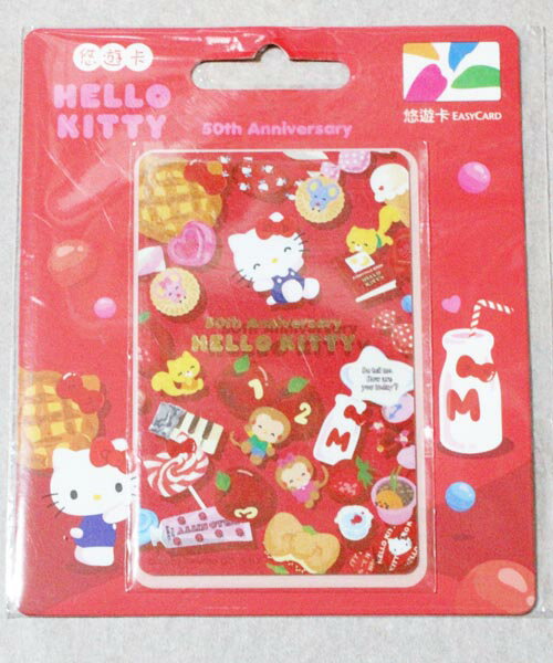 国内発送 台湾 悠遊カード サンリオ ハローキティ 50周年記念 クッキーズ HELLO KITTY MRT IC 交通 バス 電車 自転車 UBIKE EasyCard 50TH