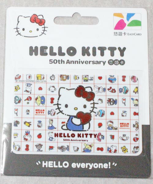 国内発送 台湾 悠遊カード サンリオ ハローキティ 50周年記念 EVERYONE HELLO KITTY MRT IC 交通 バス 電車 自転車 U…