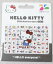 【期間限定ポイント3倍】国内発送 台湾 悠遊カード サンリオ ハローキティ 50周年記念 EVERYONE HELLO KITTY MRT IC 交通 バス 電車 自転車 UBIKE EasyCard 50TH