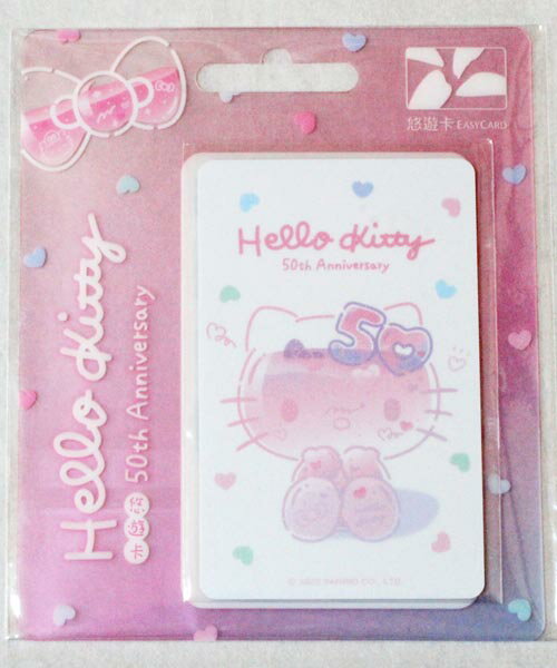 国内発送 台湾 悠遊カード サンリオ ハローキティ 50周年記念 クリア 白 HELLO KITTY MRT IC 交通 バス 電車 自転車 …