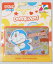 ڴָݥ3ܡ۹ȯ  ͪͷ ɥ館 DORAEMON OHOH MRT IC  EasyCard  ϲŴ ι Х ż ɥ饨 A̴ 