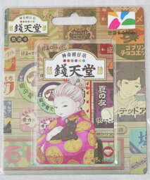 【期間限定ポイント10倍】国内発送 台湾 悠遊カード ふしぎ駄菓子屋 銭天堂 MRT IC 交通 EasyCard イージーカード 地下鉄 旅行 バス 電車 神奇柑仔店 アニメ 新品