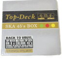 【期間限定ポイント3倍】未開封! Top Deck Ska 45's Box Set 7インチ カラー盤 レコード 8枚 スカタライツ キラー スカ ロックステディ ドンドラモンド KILLER SKA