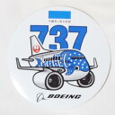 JAL JTA × 沖縄 美ら海水族館 ジンベエジェット 1号機 ステッカー 日本航空 青 ボーイング 737 BOEING JA8992 STICKER 鮫 飛行機 シール