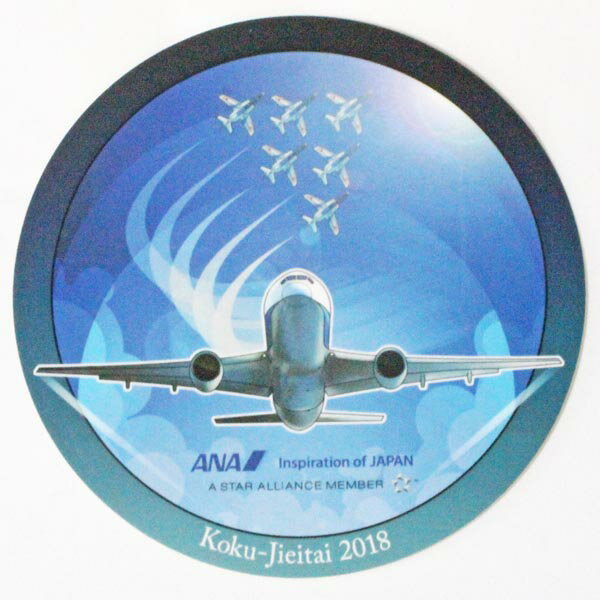 【期間限定ポイント10倍】全日空 × 航空自衛隊 ブルーインパルス 松島基地航空祭 2018 ステッカー ANA ..