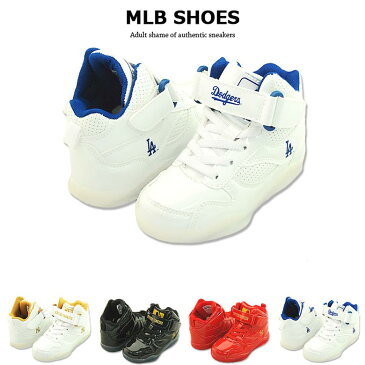 「MLB-0002」メジャーリーグ ニューヨーク ヤンキース キッズ スニーカー ハイカット マジックテープ 16cm 17cm 18cm 19cm 20cm 21cm 22cm 23cm 男の子 ボーイズ 女の子 ガールズ くつ 靴 ダンス シューズ 505374