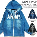 yzAJW ARMY ZIP p[J fjp[J[ q qǂ  LbY j̎q {[CY p[J[ WbvAbv Xgb` fj 110cm 120cm 130cm 140cm 150cm 160cm gbvX p[J[u147-13v