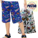 《楽天スーパーSALE 30%OFF!! 799円 → 559円》POSTAR ポスター ハーフパンツ 子供服 キッズ 男の子 ボーイズ 男児 ベビー服 赤ちゃん 幼児 乳幼児 プリント 半ズボン ボトムス 80cm 90cm 95cm 100cm 110cm 120cm「1321-19」