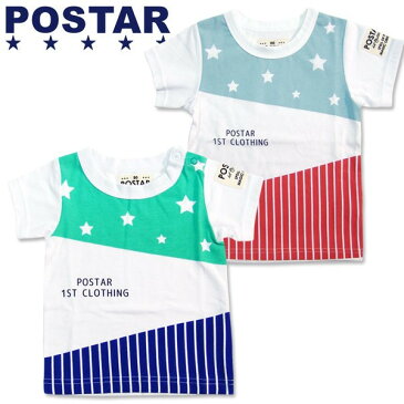 【999円均一】POSTAR ポスター 星条旗プリント Tシャツ 男の子 ボーイズ ベビー アメカジ キッズ ジュニア 子供服 Tシャツ ロゴ 半袖 プリント 「1821-00」