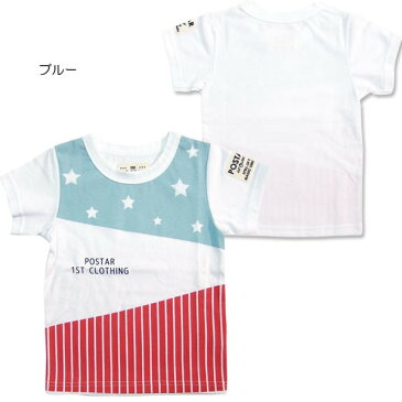 【999円均一】POSTAR ポスター 星条旗プリント Tシャツ 男の子 ボーイズ ベビー アメカジ キッズ ジュニア 子供服 Tシャツ ロゴ 半袖 プリント 「1821-00」