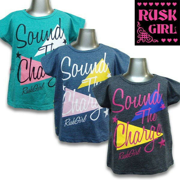 【399円均一】RUSKGIRL ラスクガール T