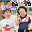 【メール便 送料無料】 NEXT WALL 綿100% 半袖Tシャツ キッズ 子供服 男の子 ボーイズ プリントTシャツ ティーシャツ ジュニア 韓国子供服 vネック クルーネック トップス カットソー 110cm 120cm 130cm 140cm 150cm 160cm スラブ天竺 「528-14.15」