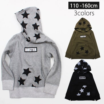 【メール便 送料無料】 NEXT WALL キッズ 子供服 裏起毛 パーカー 男の子 ボーイズ プルパーカー プルオーバー プリントパーカー スエット スウェット ジュニア 韓国子供服 韓国子ども服 110cm 120cm 130cm 140cm 150cm 160cm「148-57」