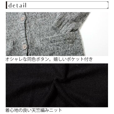 【メール便 送料無料】 NEXT WALL キッズ 子供服 ロングカーディガン 女の子 ガールズ 女児用 ロング丈 はおり 羽織り 無地カーディガン 110cm 120cm 130cm 140cm 150cm 160cm 「948-05」