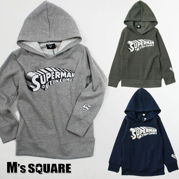 【メール便 送料無料】 NEXT WALL キッズ 子供服 裏起毛 パーカー スーパーマン 男の子 ボーイズ プルパーカー プルオーバー プリントパーカー スウェット スエット ジュニア 韓国子供服 110cm 120cm 130cm 140cm 150cm 160cm「BS48-07」