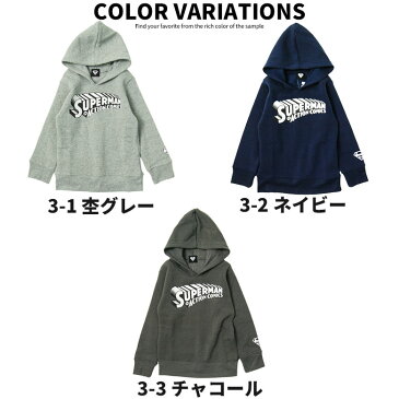 【メール便 送料無料】 NEXT WALL キッズ 子供服 裏起毛 パーカー スーパーマン 男の子 ボーイズ プルパーカー プルオーバー プリントパーカー スウェット スエット ジュニア 韓国子供服 110cm 120cm 130cm 140cm 150cm 160cm「BS48-07」