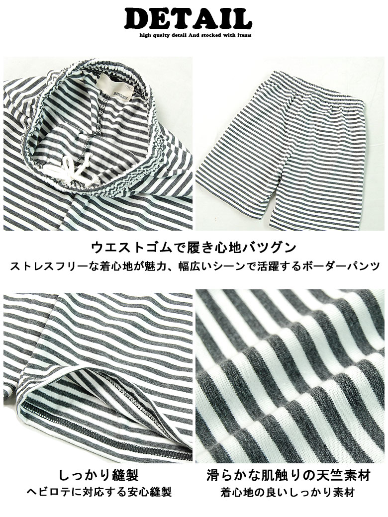 ��999�߶Ѱ��NEWYORK ���åȥ��å� 100cm 110cm 120cm 130cm �ˤλ� �ܡ����� �ܡ����� Ⱦµ Ⱦ���ܥ� �ϡ��եѥ�� t����� ���ᥫ�� ���å� �Ҷ��� �岼���å� ���åȥ��å� ���ܥ� �ѥ�ĥ��åȡ�327-21��