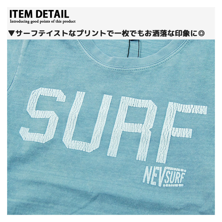 ��599�߶Ѱ����100�� ����å��ץ���T����� ȾµT����� �Ҷ��� ���å� �ˤλ� �ܡ����� �ƥ�������� t����� SURF ������ ����˥� �ڹ�Ҷ��� 110cm 120cm 130cm 140cm 150cm 160cm ��N28-06.106��