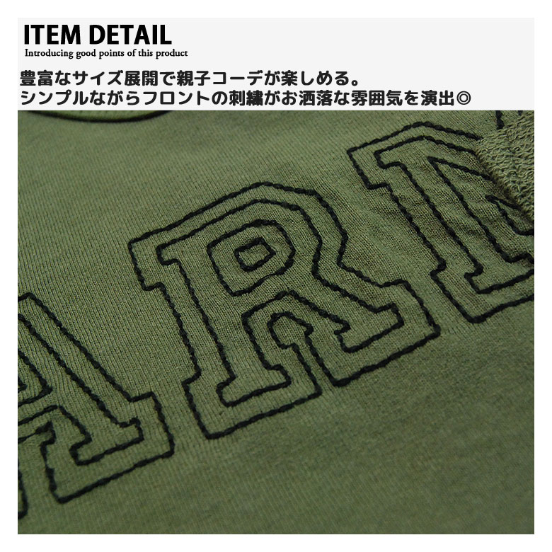 ��599�߶Ѱ�ۥ��å� ȾµT����� �Ҷ��� �ץ���t����� �ˤλ� �ܡ����� �ƥ�������� ����˥� ��100�� �ɽ� ΢�ӥݥ��å� 110cm 120cm 130cm 140cm 150cm 160cm��SJ-28-05.105��