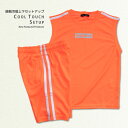 《楽天スーパーSALE 半額!! 1590円 → 795円》キッズ セットアップ 上下セット Tシャツ 子供服 ノースリーブ ハーフパンツ クルーネック プリント 吸汗 速乾 ドライメッシュ ロゴ 迷彩 ライン ジュニア ロック カジュアル 110cm 120cm 130cm 140cm 150cm 160cm「131-08.09」