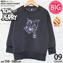 【399円均一】トムとジェリー キッズ トレーナー トップス プルオーバー 子供服 長袖 クルーネッ ...