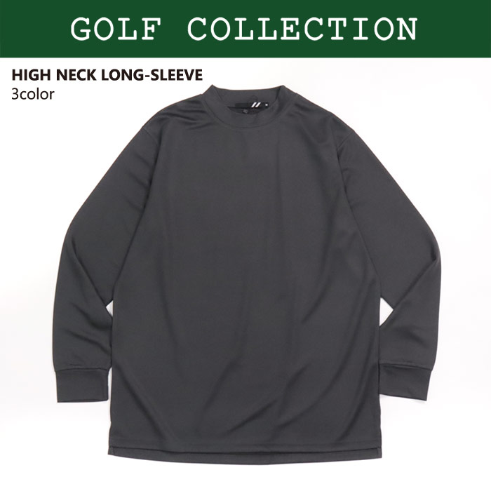 商品名 メンズ ロンT Tシャツ 長袖 GOLF ゴルフ ハイネック 無地 スポーツウェア 品　質 ポリエステル100％ 参考寸法　（平置き採寸です、商品により若干の個体差がございます）　※単位：cm SIZE M L XL 身　幅 54 56 58 着　丈 74 76 78 肩　幅 45 47 49 袖　丈 60 61 62