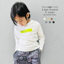 【799円均一】キッズ ロンT 子供服 男の子 女の子 長袖Tシャツ ロンティー ティーシャツ プリントTシャツ ジュニア 韓国子供服 100cm 110cm 120cm 130cm「141-12.541-103」