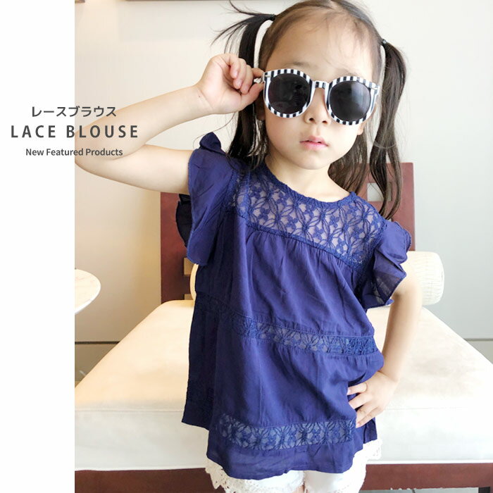 å Ҷ 졼եT եȥåץ åȥ ʥ λ  ˥ 120cm 130cm 140cm 150cm 160cmR3...