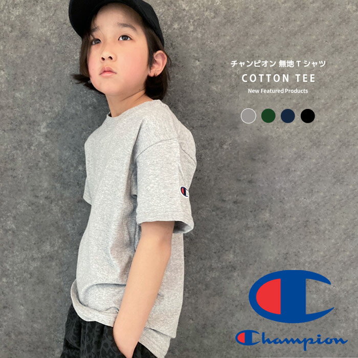 Champion｜リバースウィーブ リラックスフィット ハーフジップ