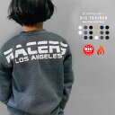 裏起毛トレーナー キッズ BIGトレーナー 子供服 男の子 女の子 スウェット ビッグシルエット ビック ゆったり プリントトレーナー 暖かい バックプリント ジュニア 韓国子供服 110cm 120cm 130cm 140cm 150cm 160cm「542-120」