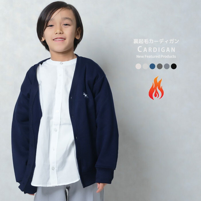《《라쿠텐 슈퍼 SALE 30%OFF!! 140cm 150cm 160cm[PL44-09]