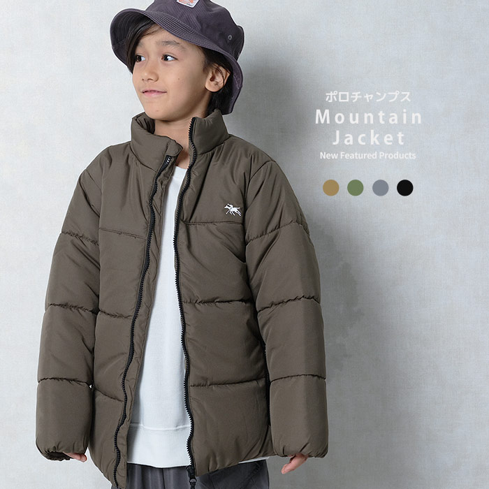 Rakuten - 【送料無料】POLOCHAMPS スタンドカラーフェイクダウンジャケット キッズ 子供服 男の子 女の子 中綿アウター マウンテンジャケット 中綿ジャケット ジャンパー 防寒 暖かい 冬物 冬服 無地 ポロチャンプス ジュニア 110cm 120cm 130cm 140cm 150cm 160cm「PL44-20」