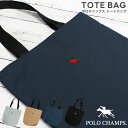 POLOCHAMPS ポロチャンプス トートバッグ キッズ レッスンバッグ 手提げ エコバッグ サブバッグ かばん 鞄 カバン 無地 刺繍 ブランド 男の子 女の子 子供用 子ども こども 軽量 シンプル 無地 ロゴ入り 入園 入学 通学 通園 小学生 低学年 年少 幼稚園 ジュニア「PL25-10K」